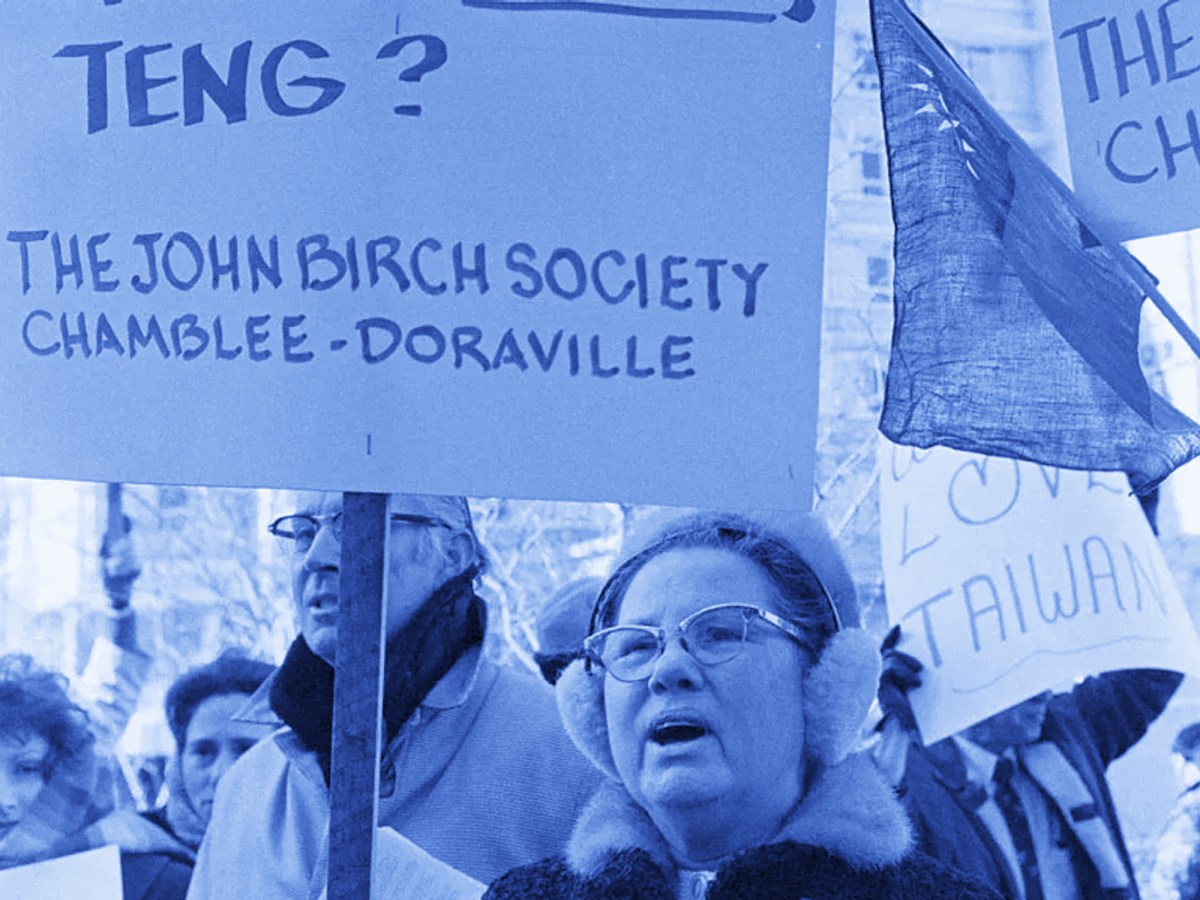 Episode 18: The Atlanta Doctor